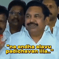 Eps Smiling GIF by DMK IT WING
