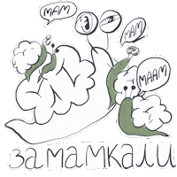 Snail Sticker by Mira and Gosha