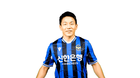 Happy 행복 Sticker by Incheon United FC