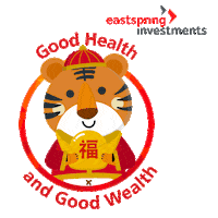 Year Of The Tiger Sticker by Eastspring Investments