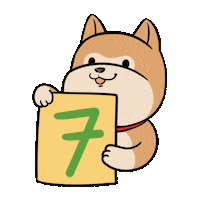 Dog No Sticker by Ai and Aiko