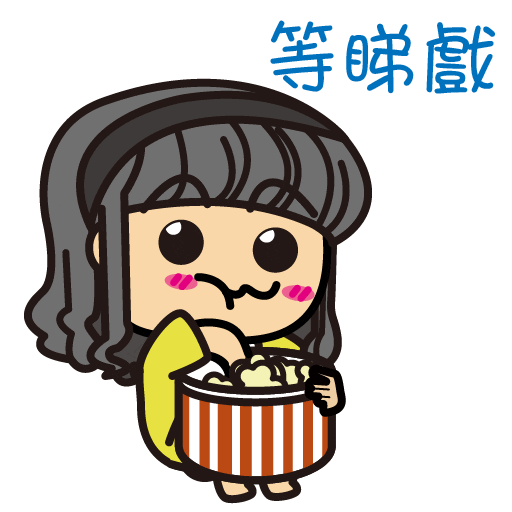 Mary Sticker