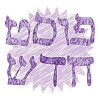 New Post Sticker