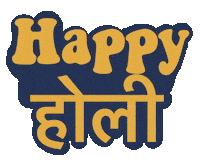 Happy March Sticker