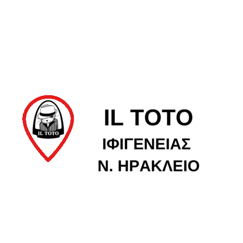 Ιλ Τοτο Ιφιγενειας Sticker by Il Toto Official