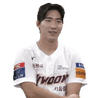 Ok Win Sticker by Kiwoom Heroes Baseball Club