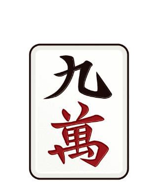 Band Maki Sticker by PROJECT_FAMIRY