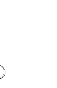 vantale vantale rygg Sticker