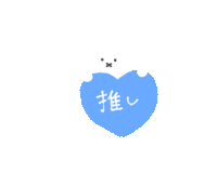 オタク Sticker