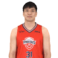 Basketball Thumbs Up Sticker by hyundaimobis