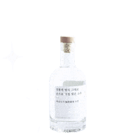 Wine Champagne Sticker by Boksoondoga