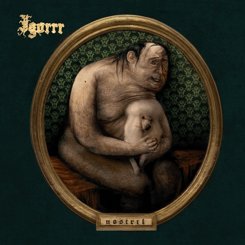 album cover loop GIF by A. L. Crego