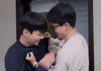 Mimi Are You Sure GIF