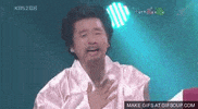 christian martinoli est GIF
