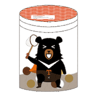 Bubble Tea Travel Sticker by ohbear