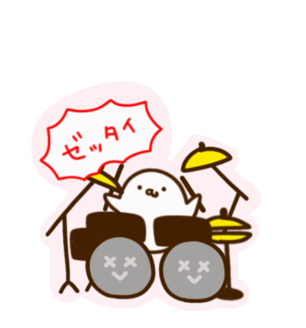 Rock And Roll Sticker