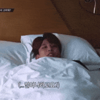 Ateez Choi Jongho GIF
