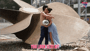 Sexy Couple GIF by Beauty and the Geek Australia