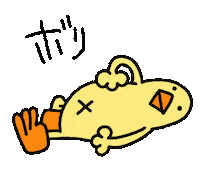 Chicken Duck Sticker by ぴょろりんちょ（ひよこ人間ぴよ）