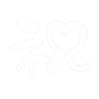 Cute Heart Sticker