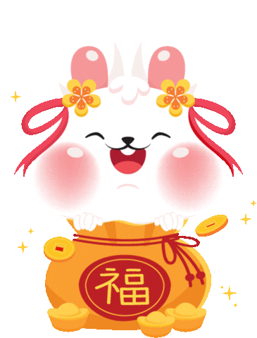 Happy Chinese New Year Sticker by TAPTAP