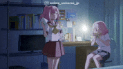 Funny Scene GIF