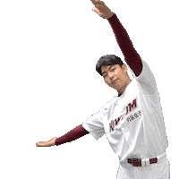 박수종 Sticker by Kiwoom Heroes Baseball Club