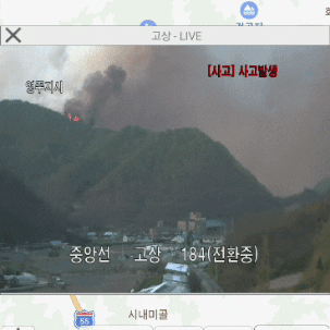 sungjinlee-dcde giphyupload GIF