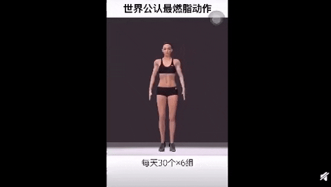 giphyupload GIF
