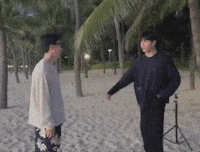 Jk Mimi GIF