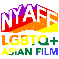 New York Movie Sticker by NEW YORK ASIAN FILM FESTIVAL