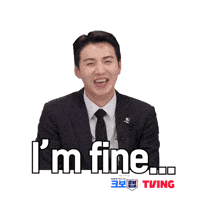 Baseball GIF by TVING SPORTS