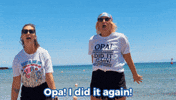Greek Summer GIF by Magic Tours Grecja