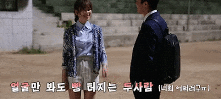 unnie_ru giphyupload GIF