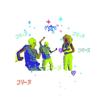 Corine_FDTR kawaii 80s colors disco Sticker