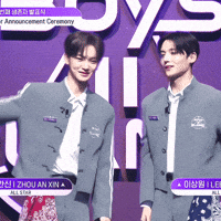 Wonxinni wonxin xinyuan xinwon yuanxin GIF