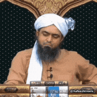 Emam GIF