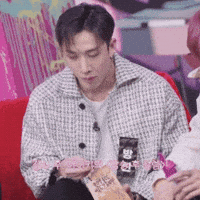 Stray Kids Skz GIF