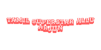 Allu Arjun Sticker