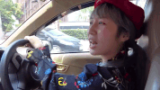 Sunbeary GIF