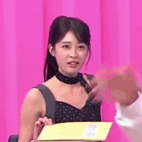 問號 傻眼 GIF