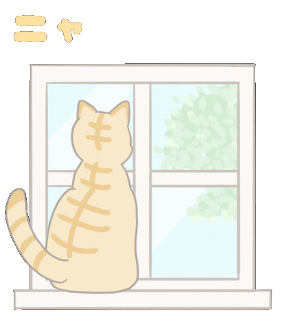 Cat ねこ Sticker