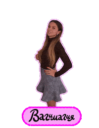Gifolio Sticker by vagimagia