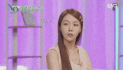 Show Bang GIF