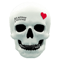 Cauchemararmy Sticker by Vladimir Cauchemar