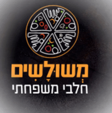 meshulashim meshulashimil GIF
