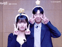 Shin Eun Soo GIF