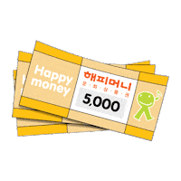 Money Giftcard Sticker by 해피머니