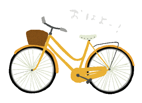 Loop Travel Sticker