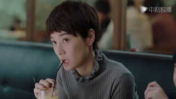 wo de qian ban sheng ma yi li GIF
